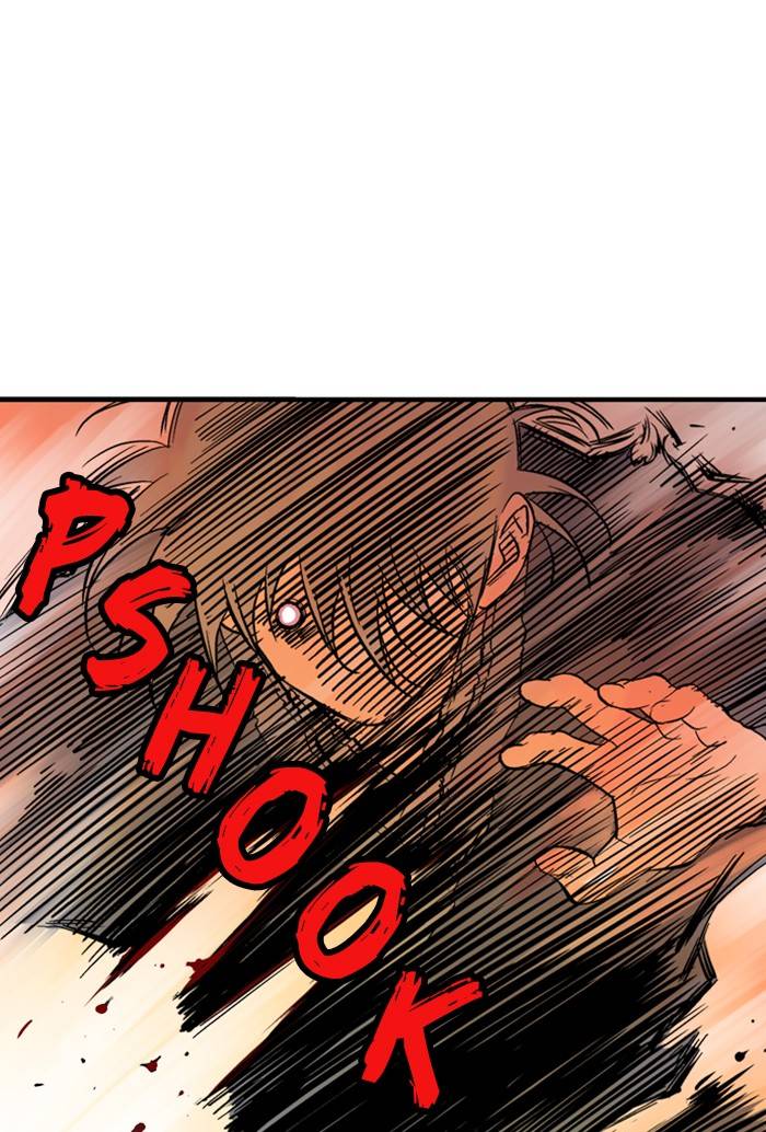 Page 31 of Chapter 218