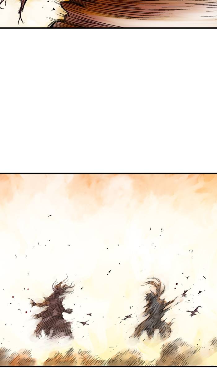 Page 33 of Chapter 218