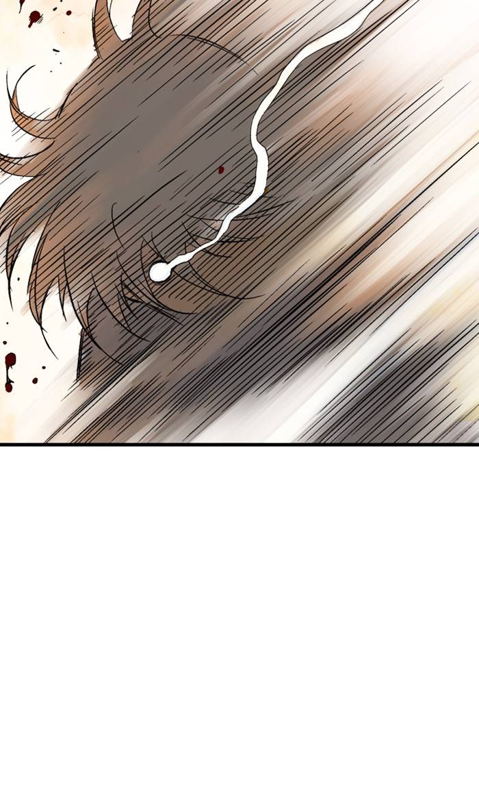 Page 44 of Chapter 218
