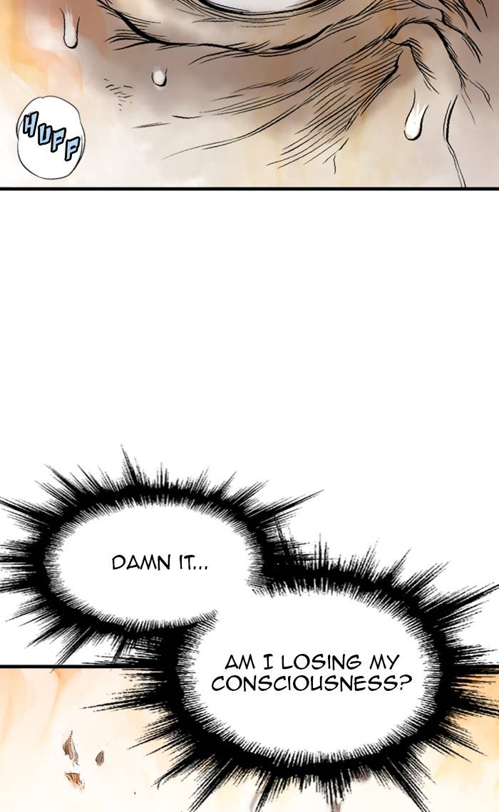 Page 60 of Chapter 218