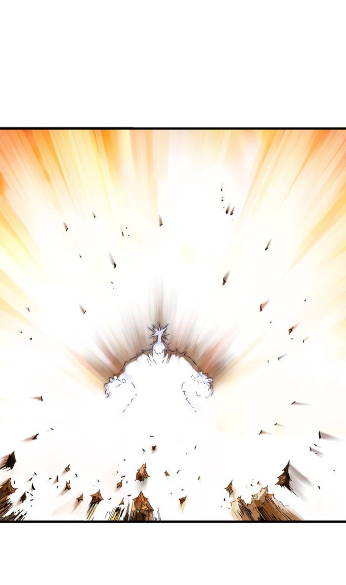 Page 80 of Chapter 218