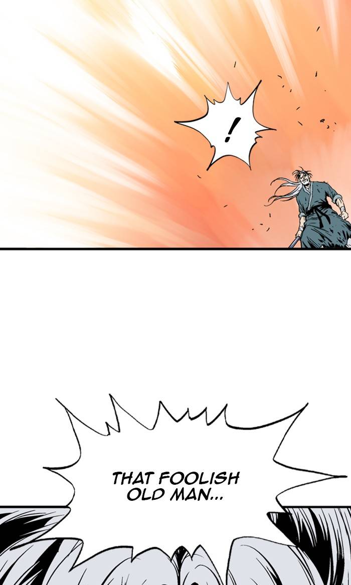 Page 84 of Chapter 218
