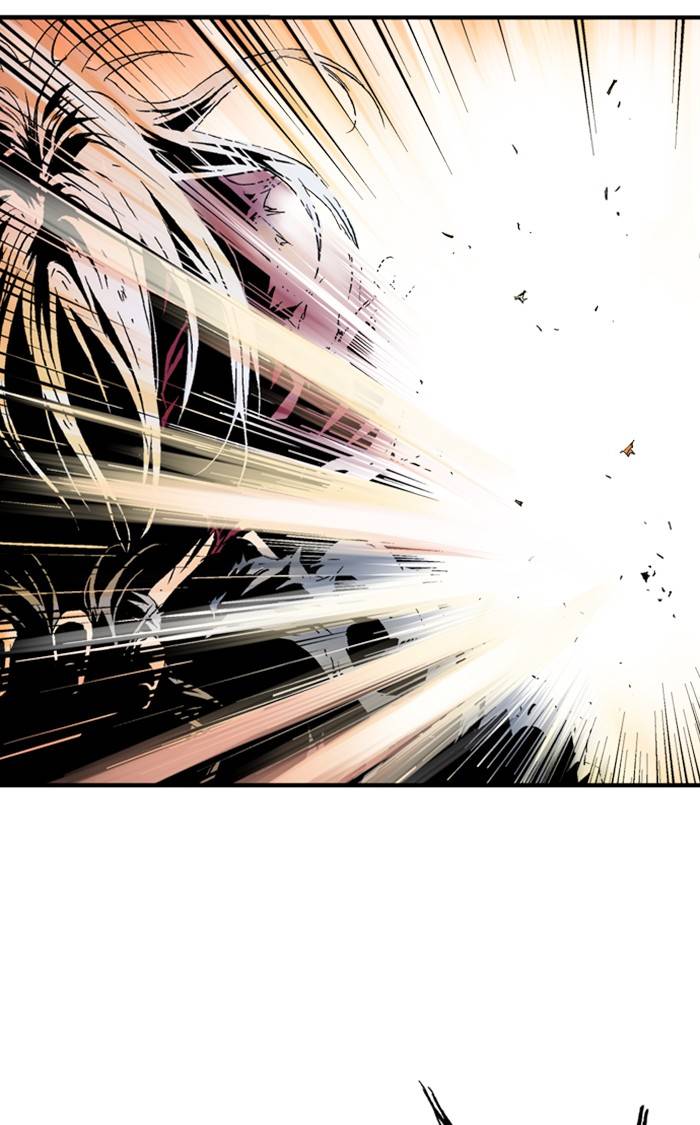 Page 86 of Chapter 218
