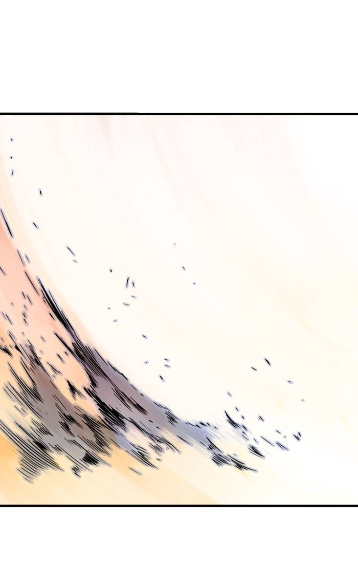 Page 89 of Chapter 218