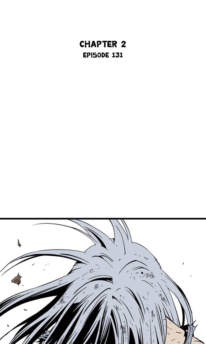 Page 2 of Chapter 219