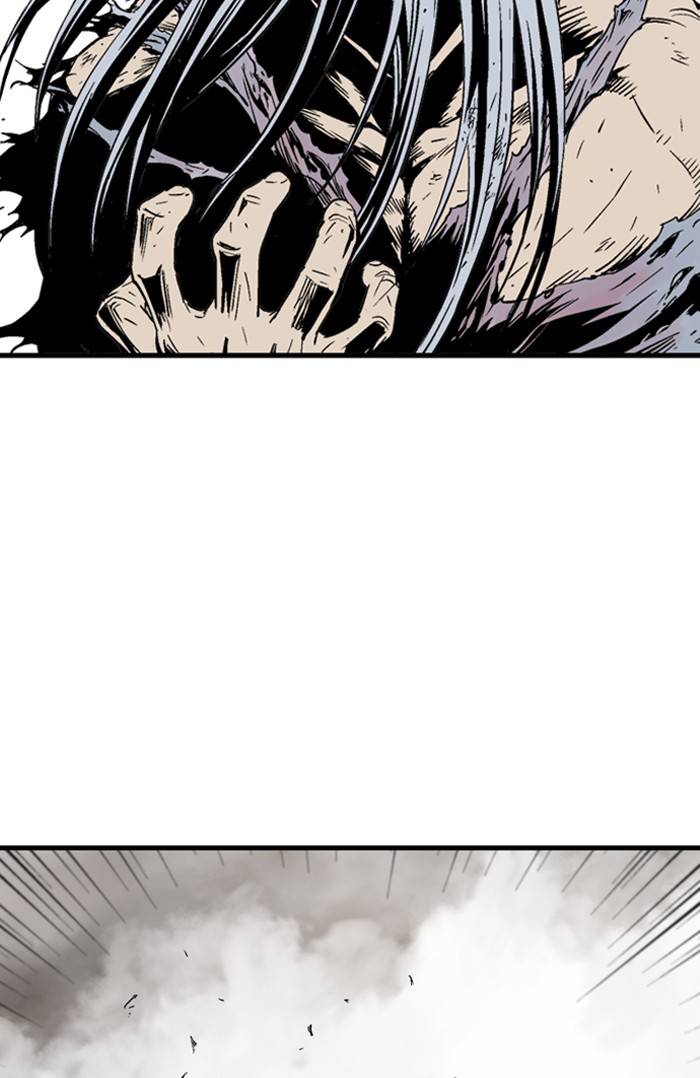 Page 3 of Chapter 219