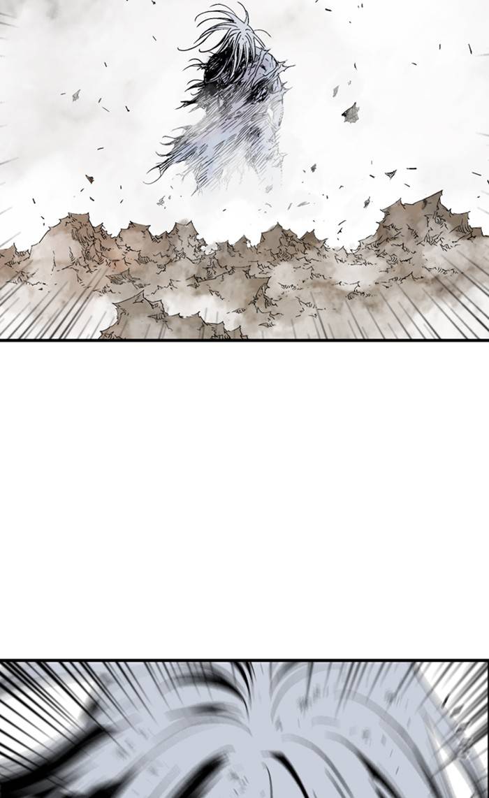Page 4 of Chapter 219
