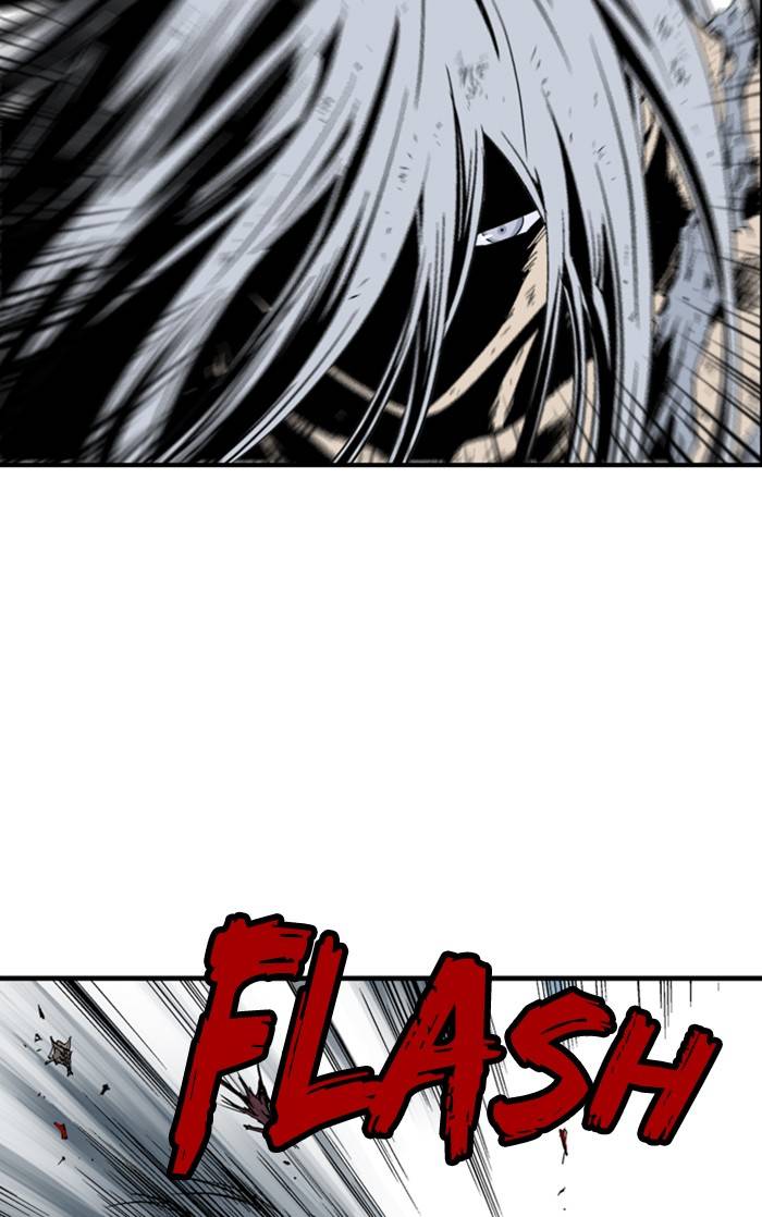 Page 5 of Chapter 219
