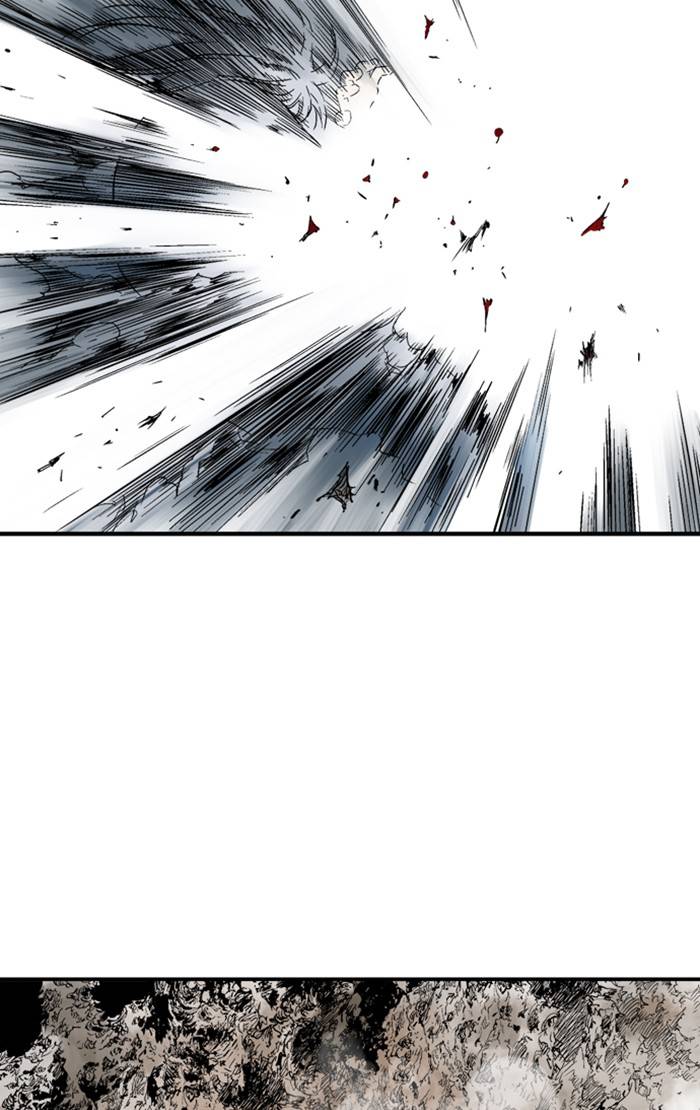 Page 6 of Chapter 219