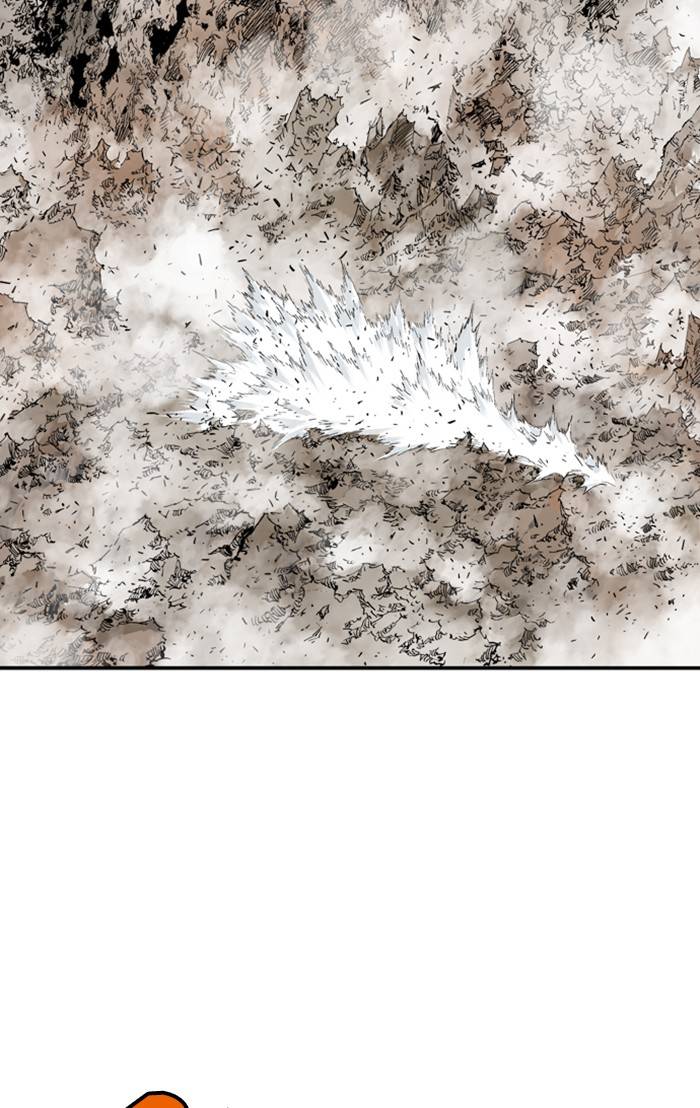 Page 7 of Chapter 219