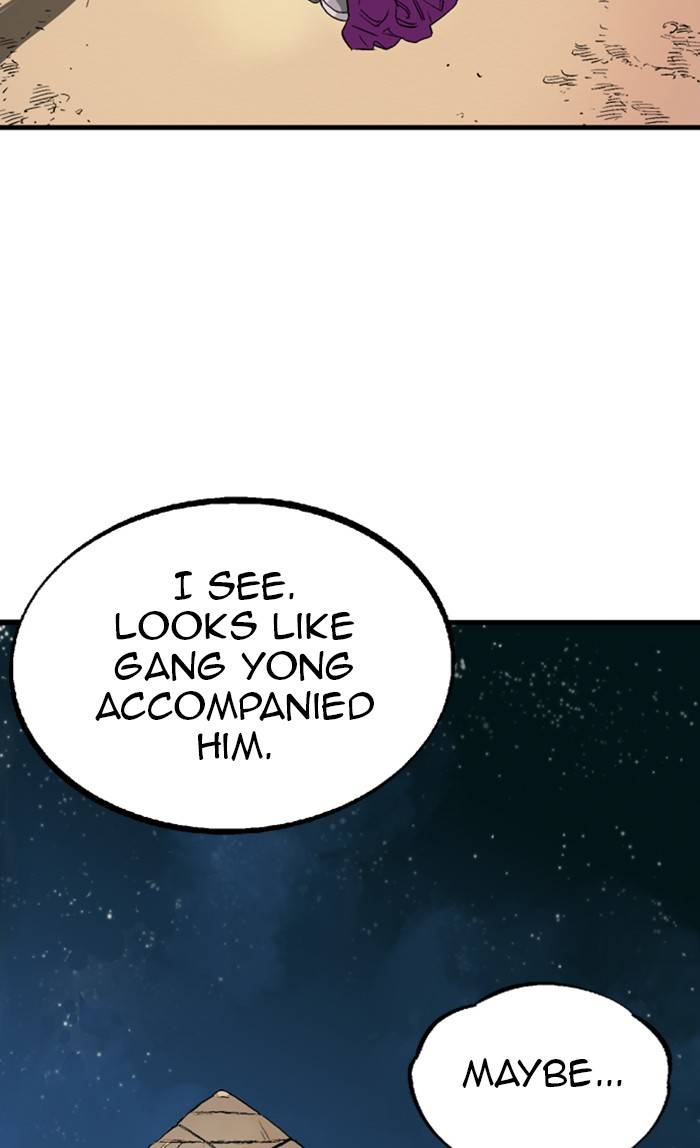 Page 100 of Chapter 219