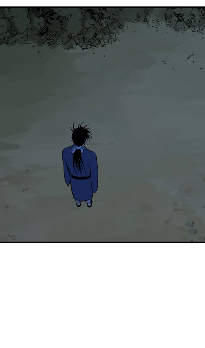 Page 104 of Chapter 219