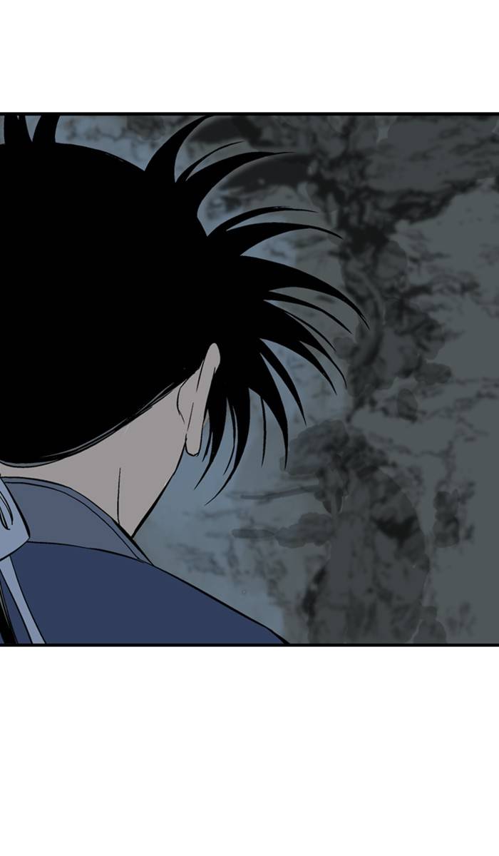 Page 105 of Chapter 219