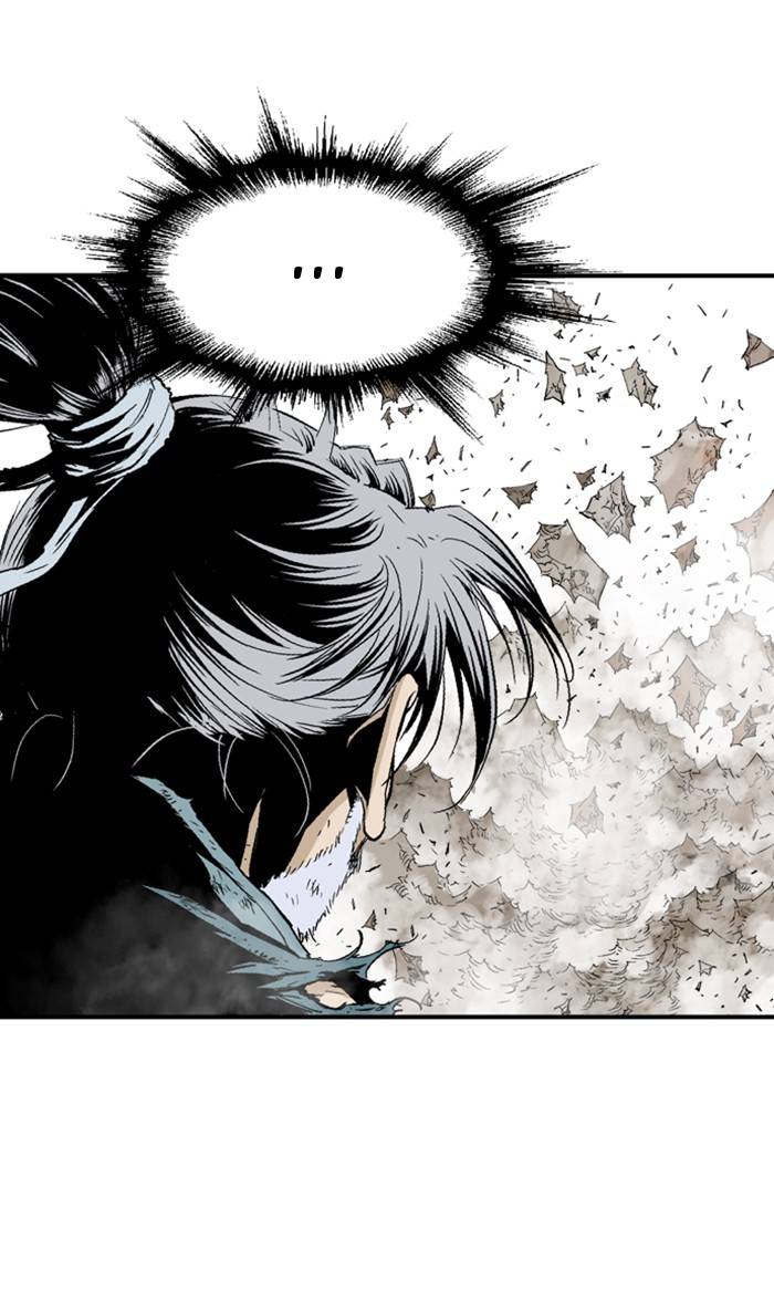 Page 11 of Chapter 219