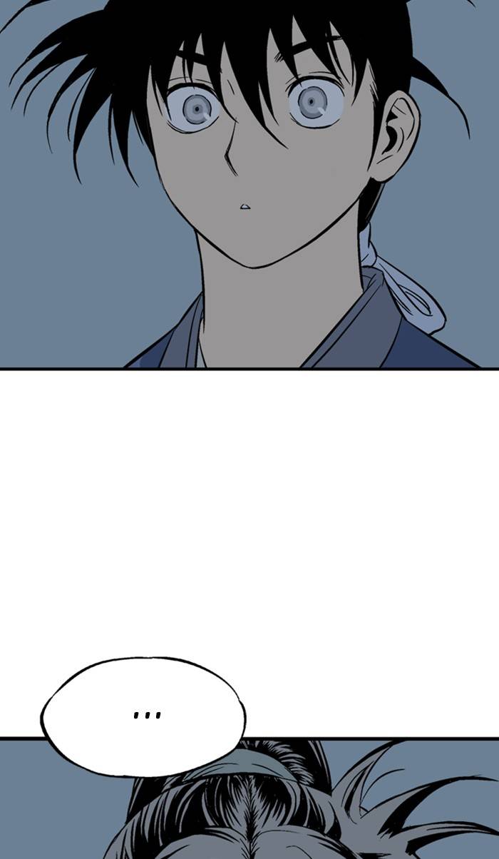 Page 111 of Chapter 219