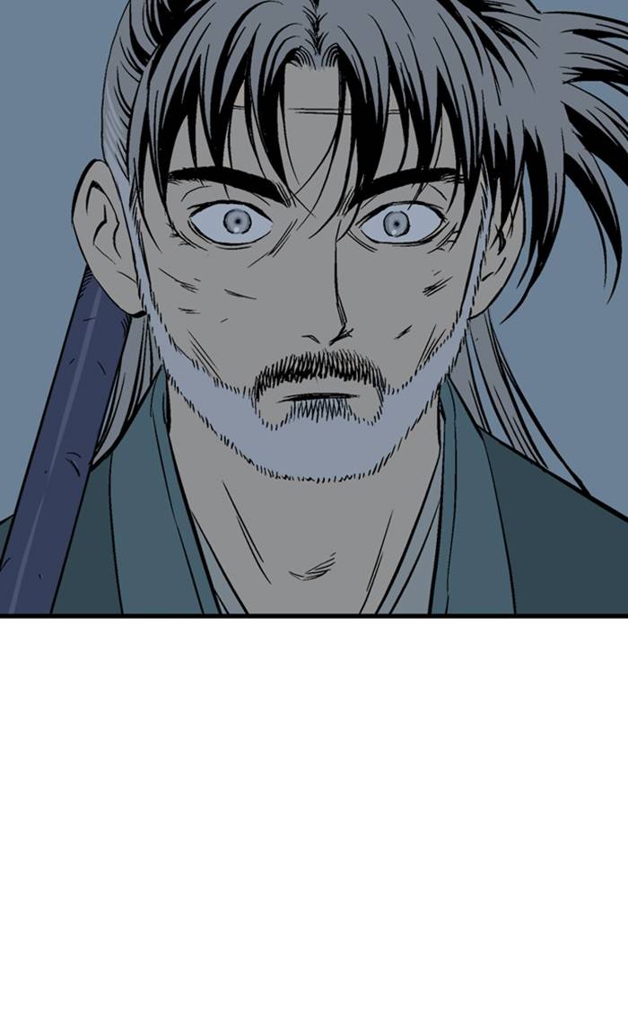 Page 112 of Chapter 219