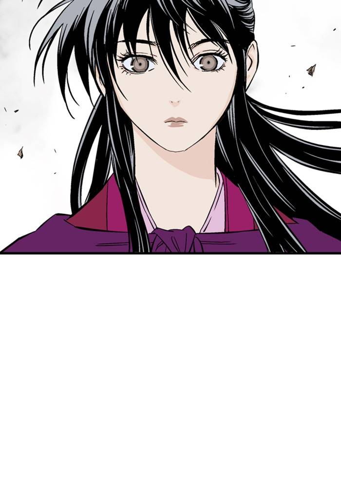 Page 15 of Chapter 219