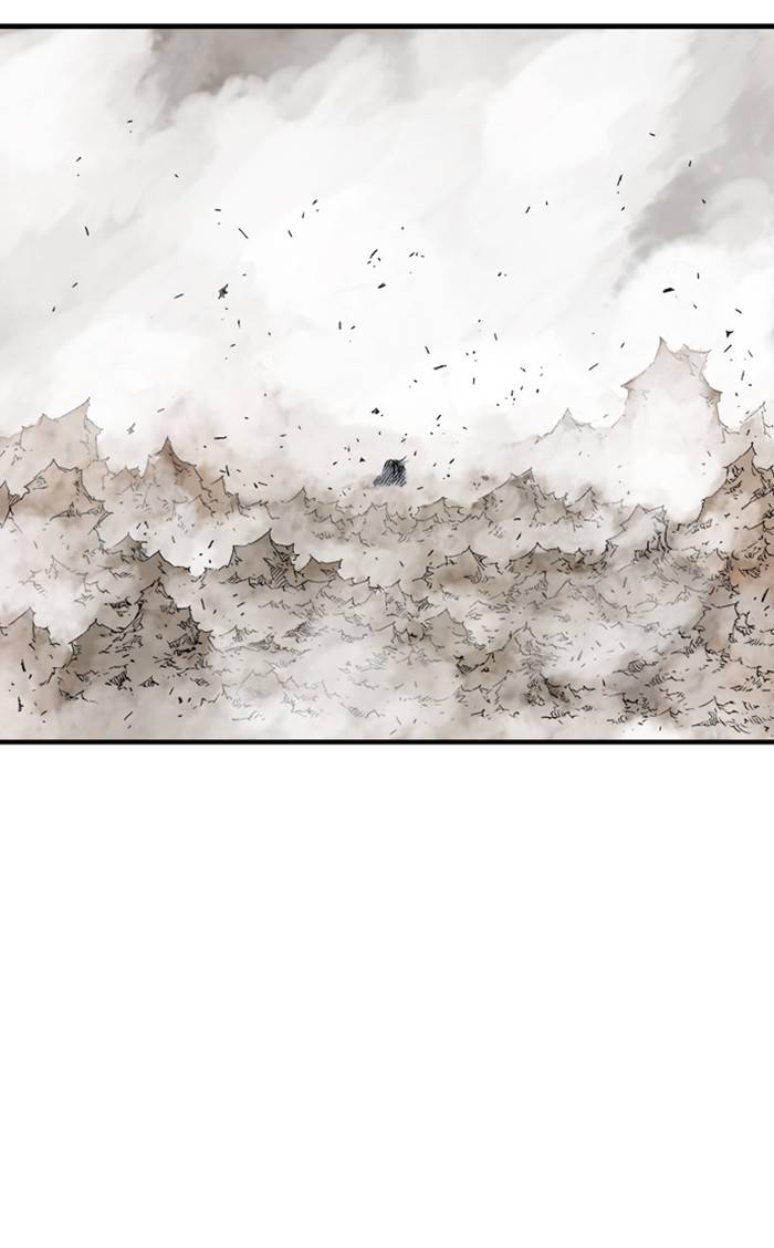 Page 17 of Chapter 219