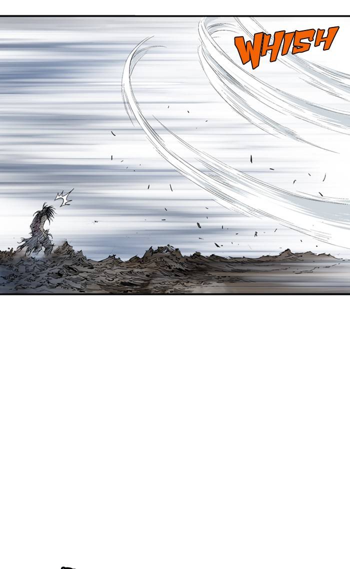 Page 19 of Chapter 219