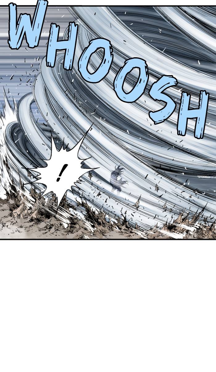 Page 20 of Chapter 219