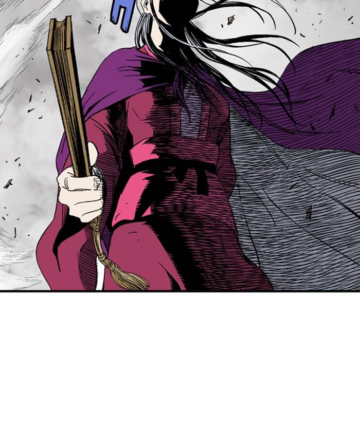 Page 27 of Chapter 219