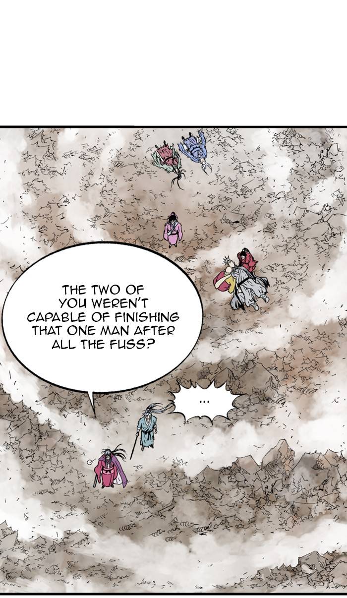 Page 28 of Chapter 219