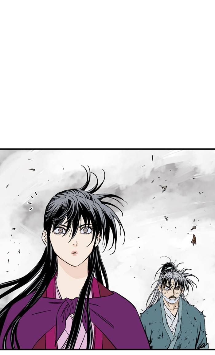 Page 29 of Chapter 219
