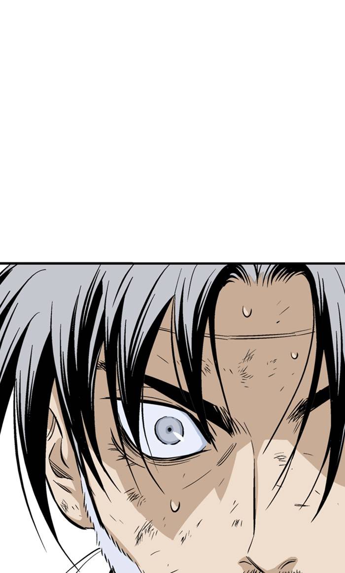 Page 43 of Chapter 219