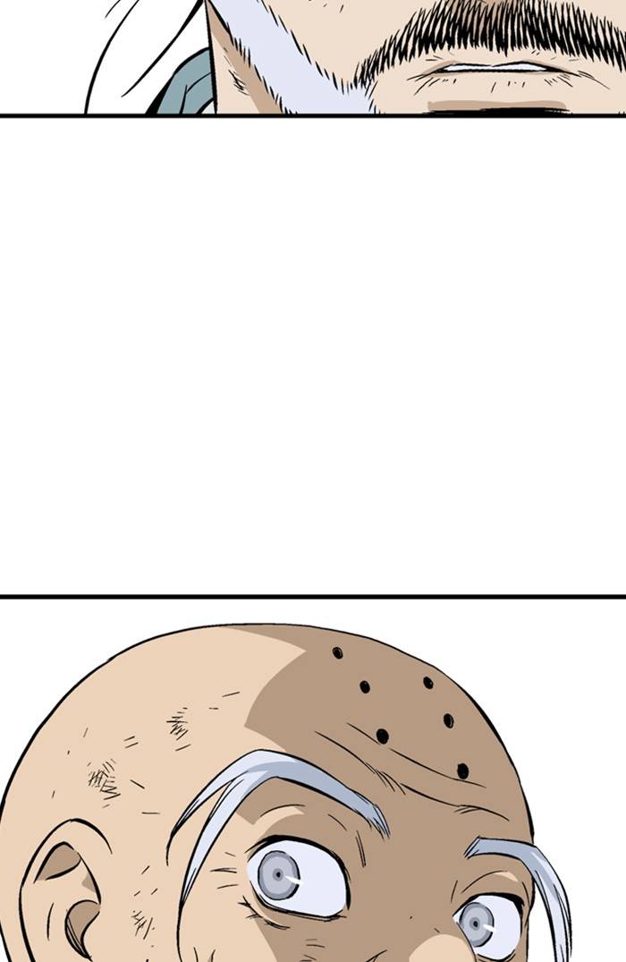Page 44 of Chapter 219