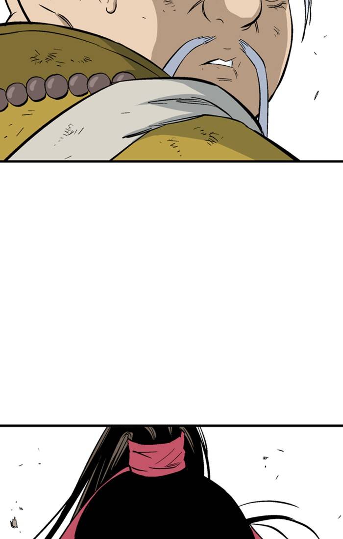 Page 45 of Chapter 219