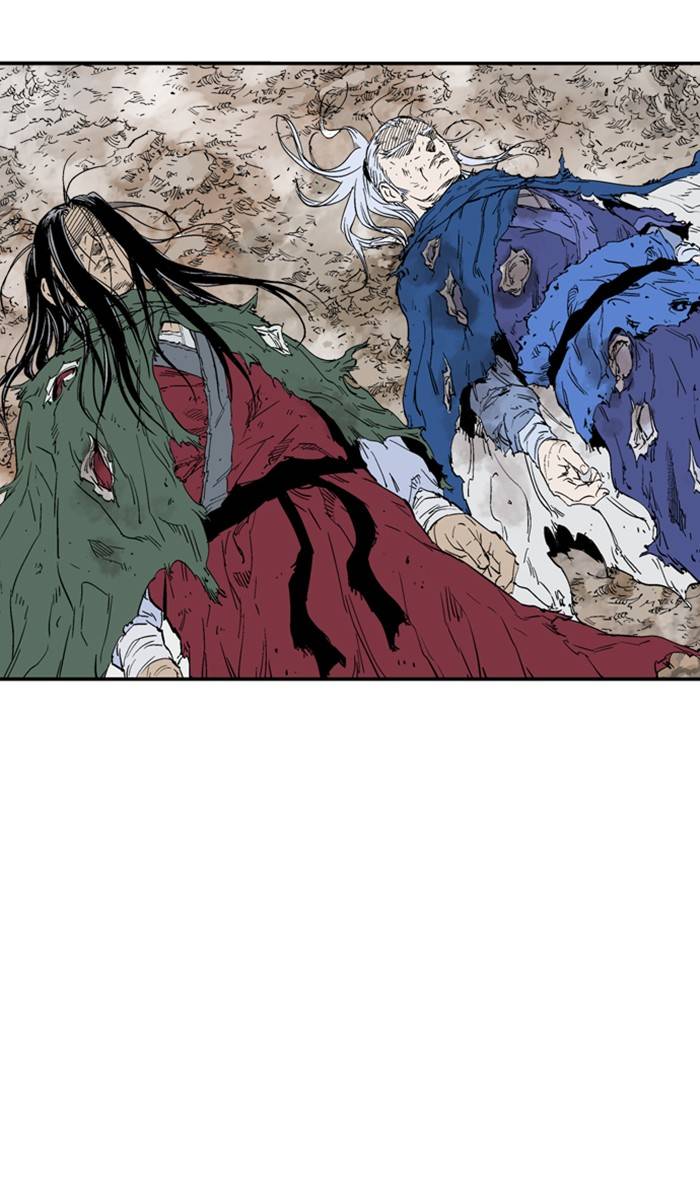 Page 49 of Chapter 219