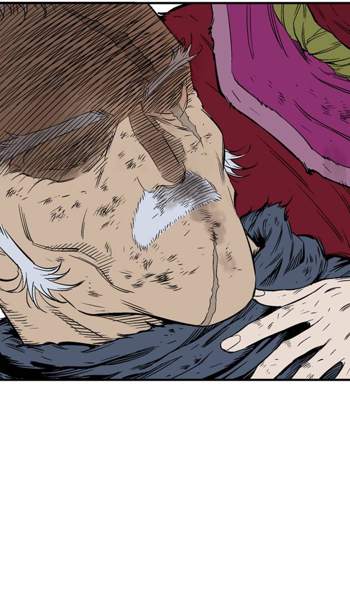Page 50 of Chapter 219