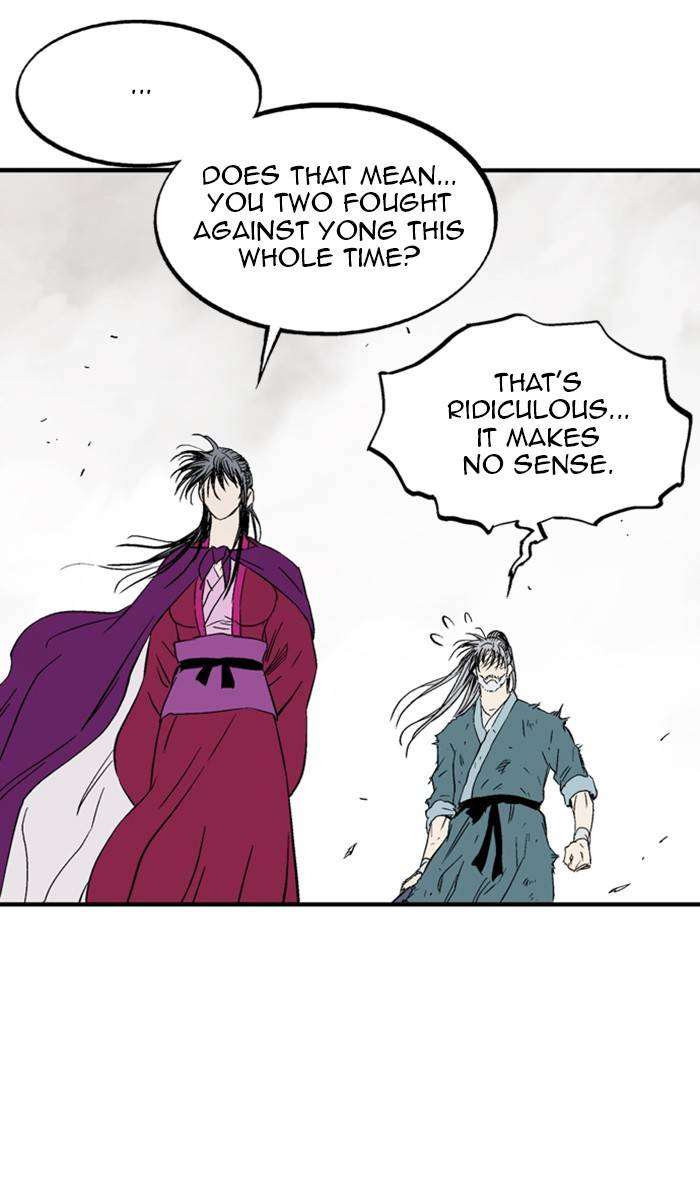 Page 53 of Chapter 219