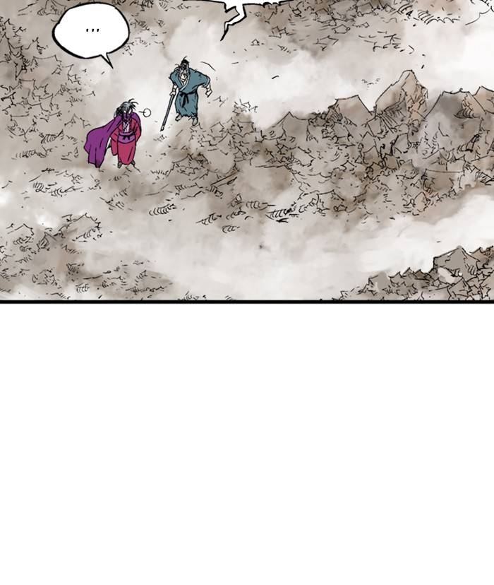 Page 55 of Chapter 219