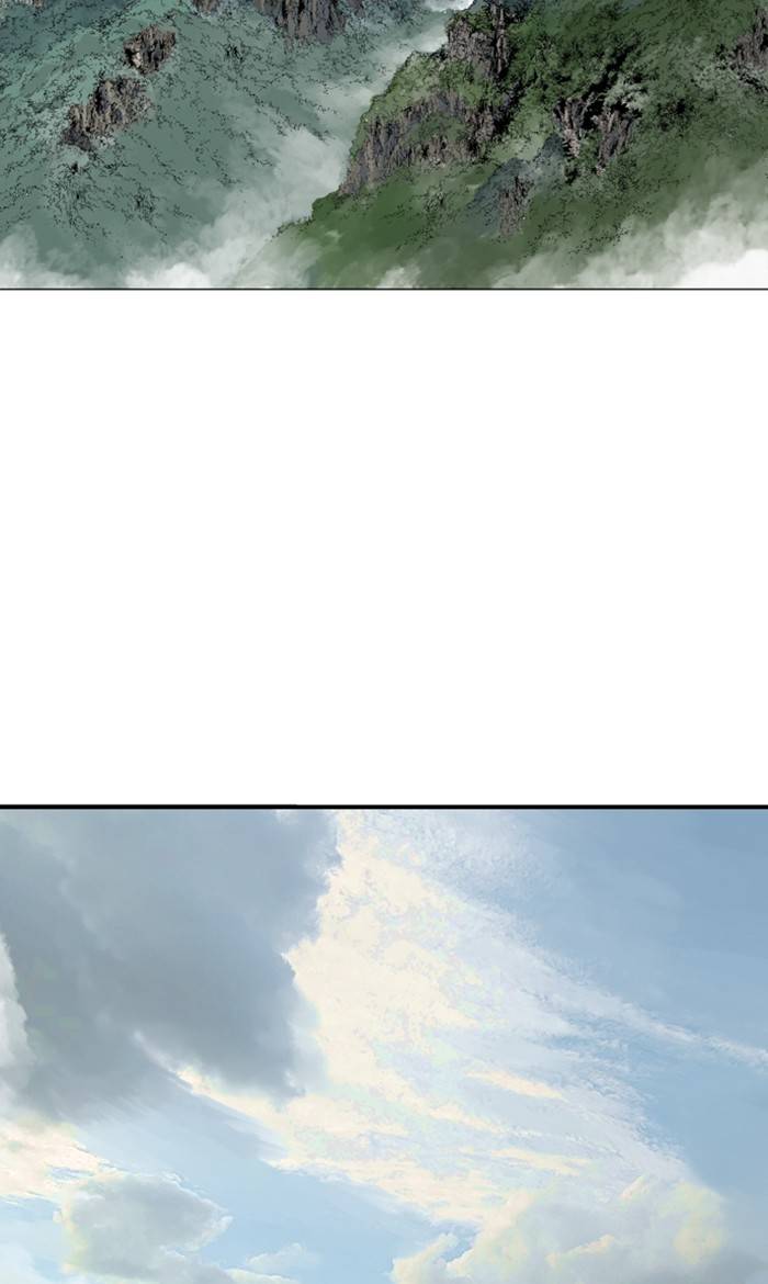 Page 57 of Chapter 219