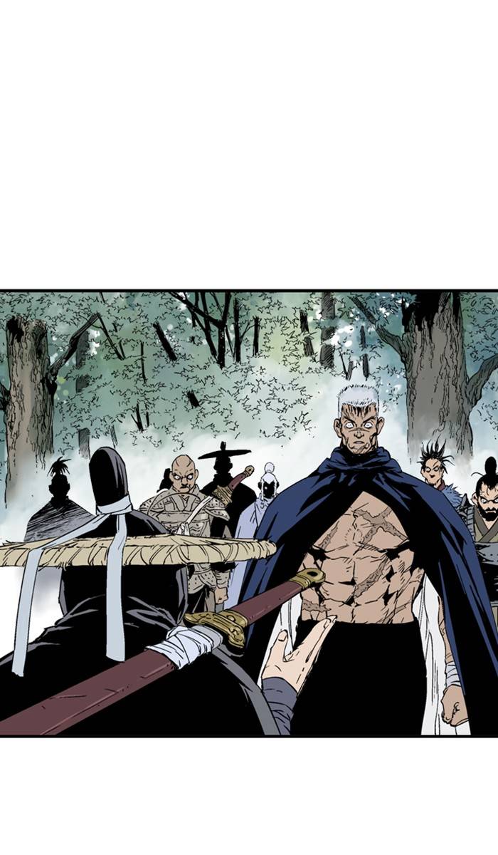 Page 60 of Chapter 219
