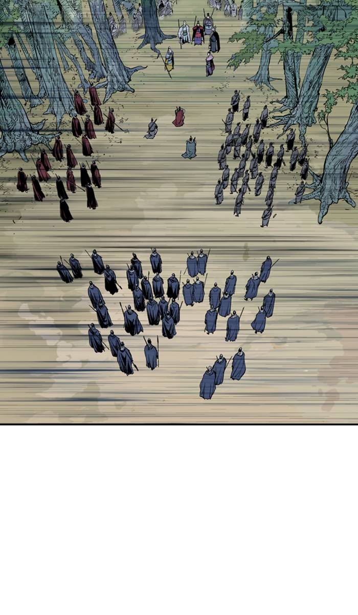 Page 63 of Chapter 219