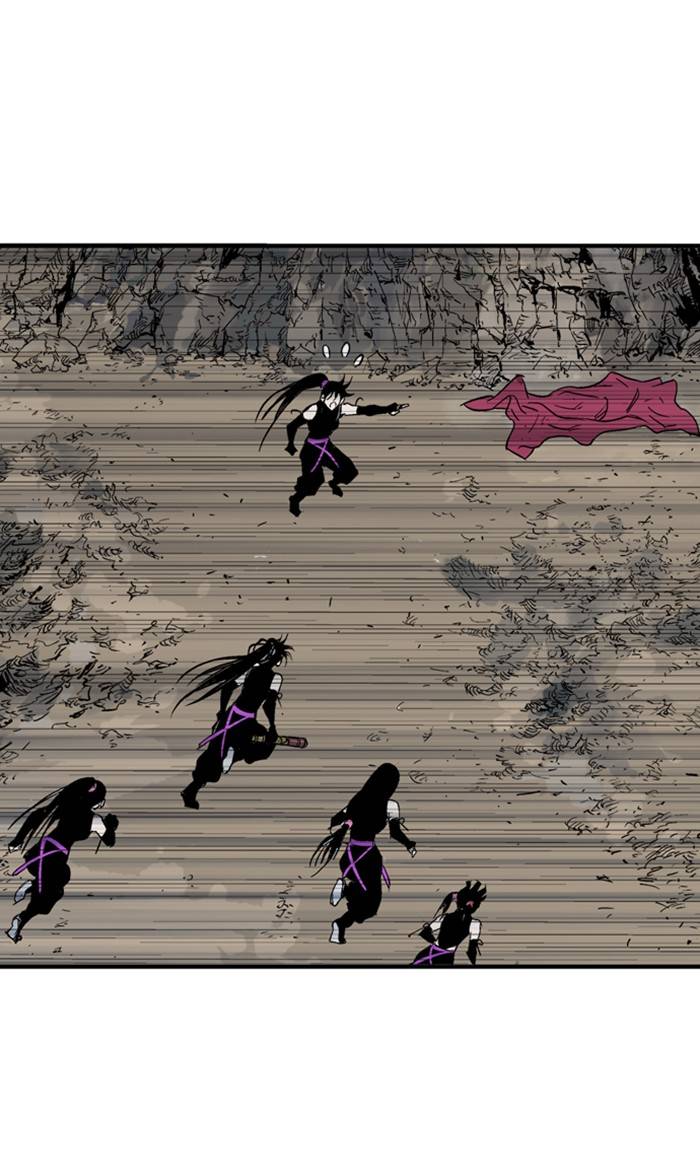 Page 69 of Chapter 219