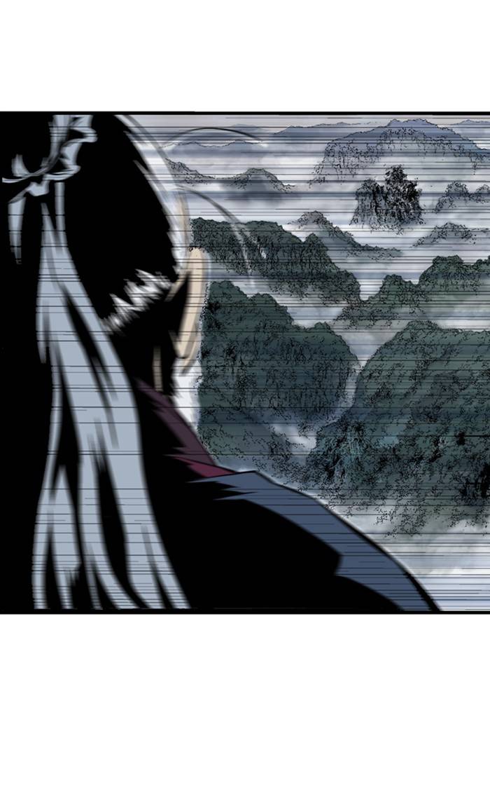 Page 74 of Chapter 219