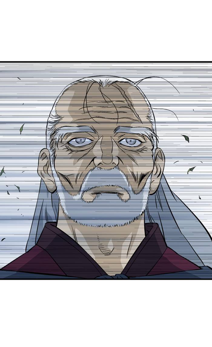 Page 75 of Chapter 219