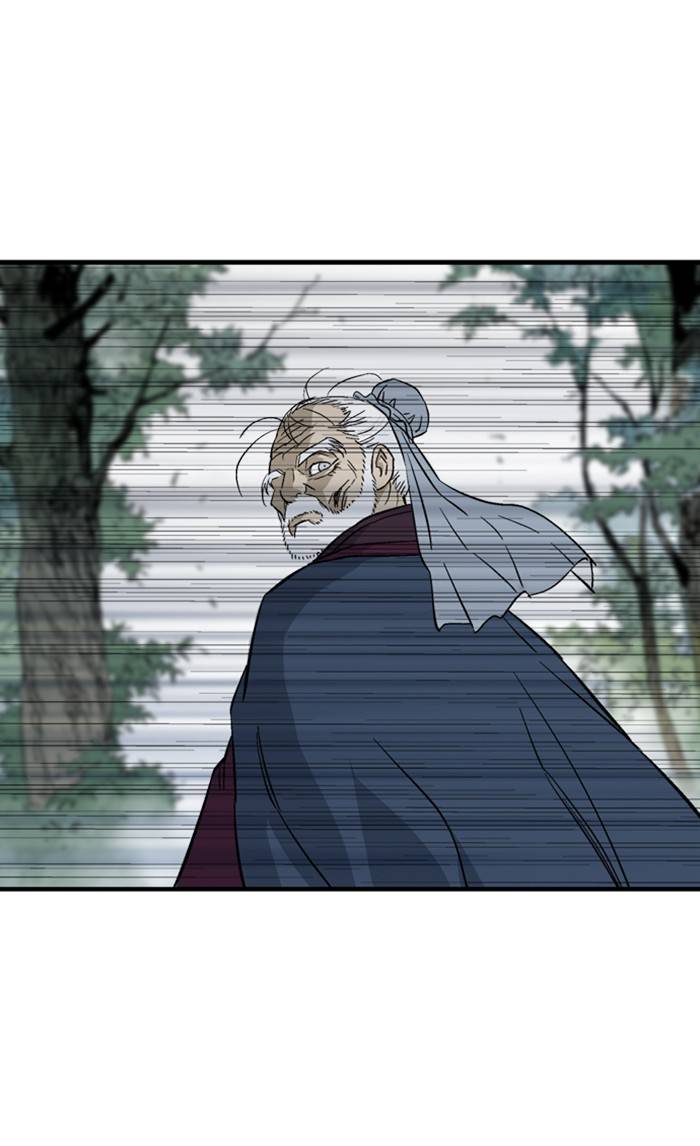 Page 76 of Chapter 219