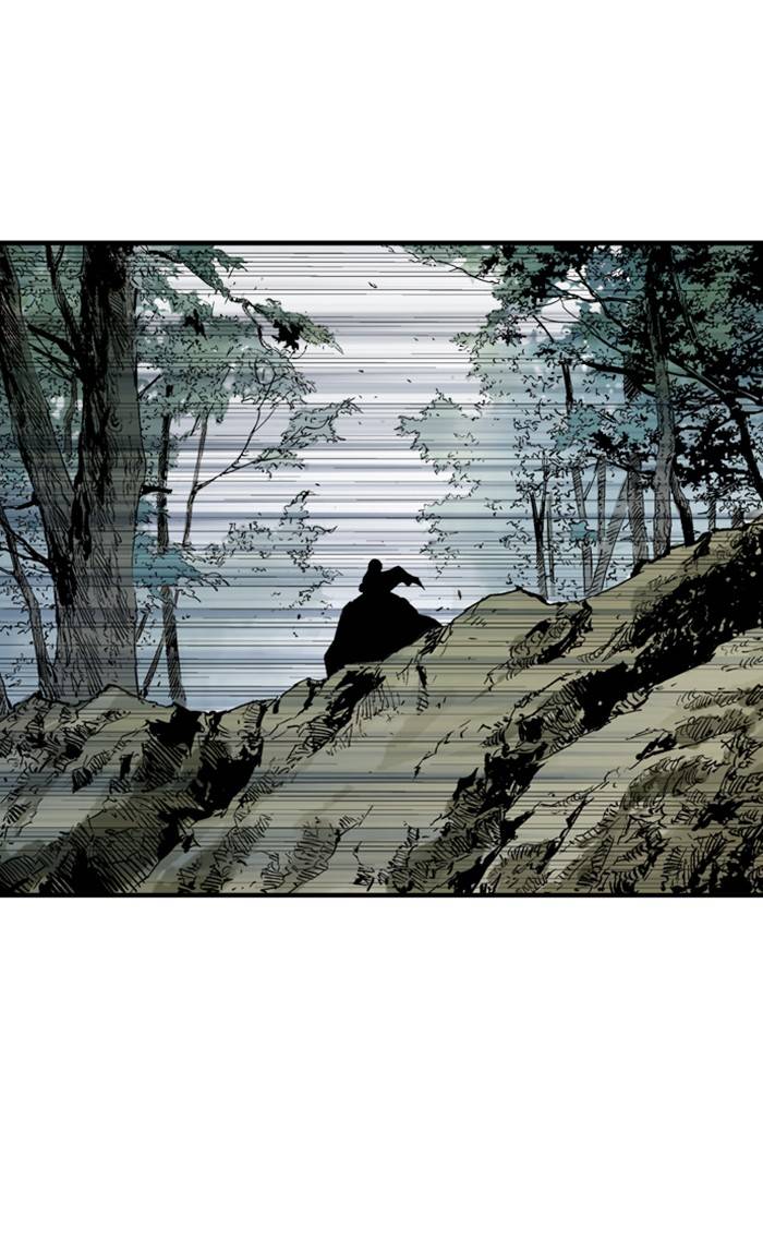 Page 77 of Chapter 219