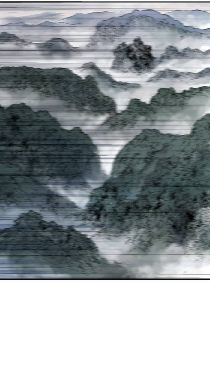 Page 82 of Chapter 219