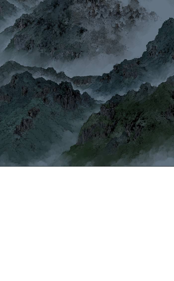 Page 88 of Chapter 219