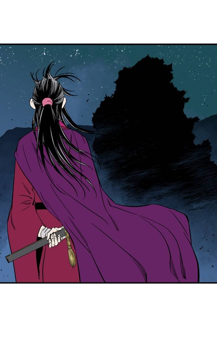 Page 90 of Chapter 219