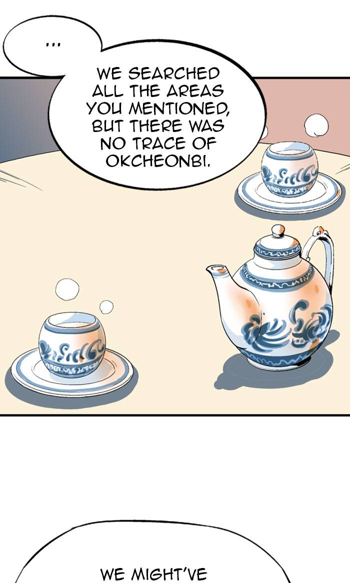 Page 95 of Chapter 219