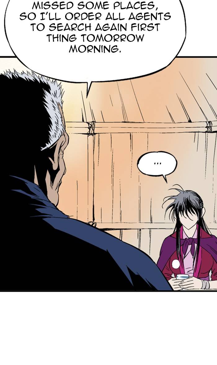Page 96 of Chapter 219