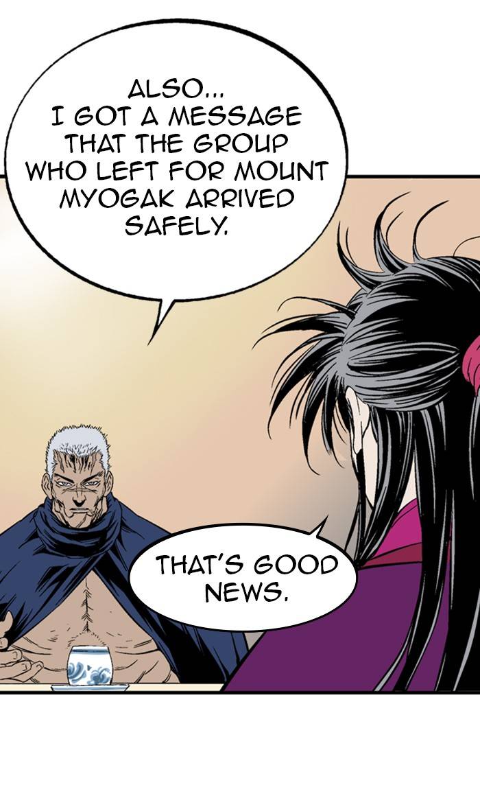 Page 97 of Chapter 219