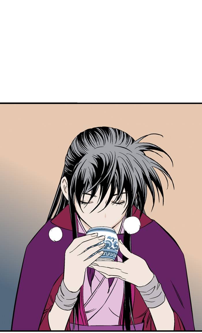 Page 98 of Chapter 219