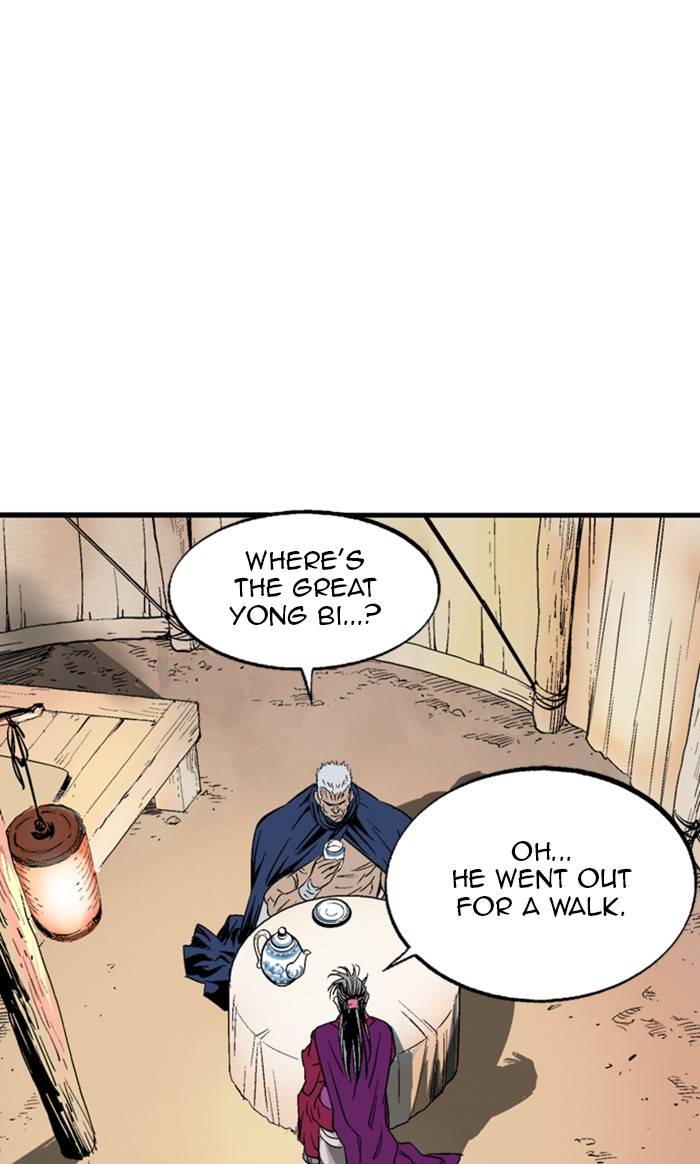 Page 99 of Chapter 219